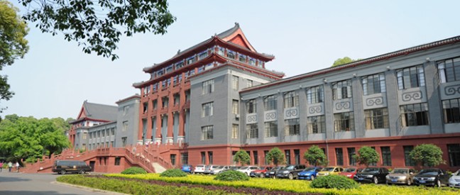 华东师范大学 - East China Normal University